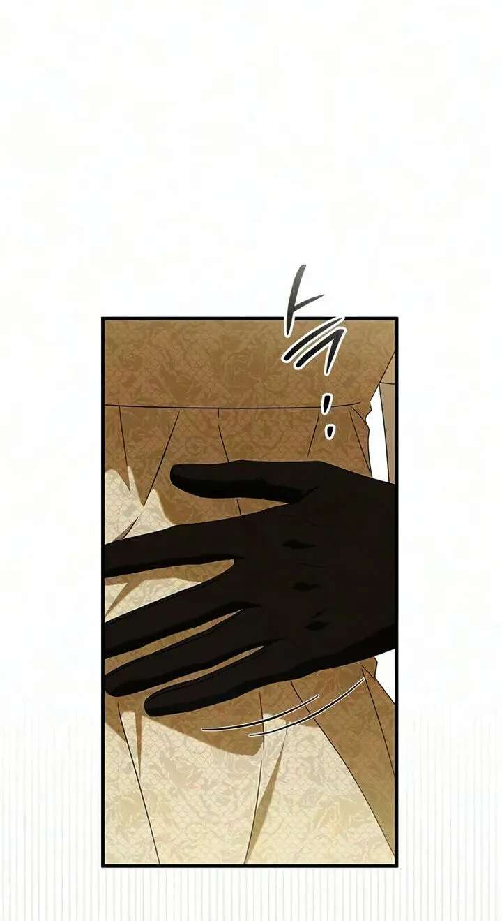 Having Enemy’s Baby Chapter 38 - page 78