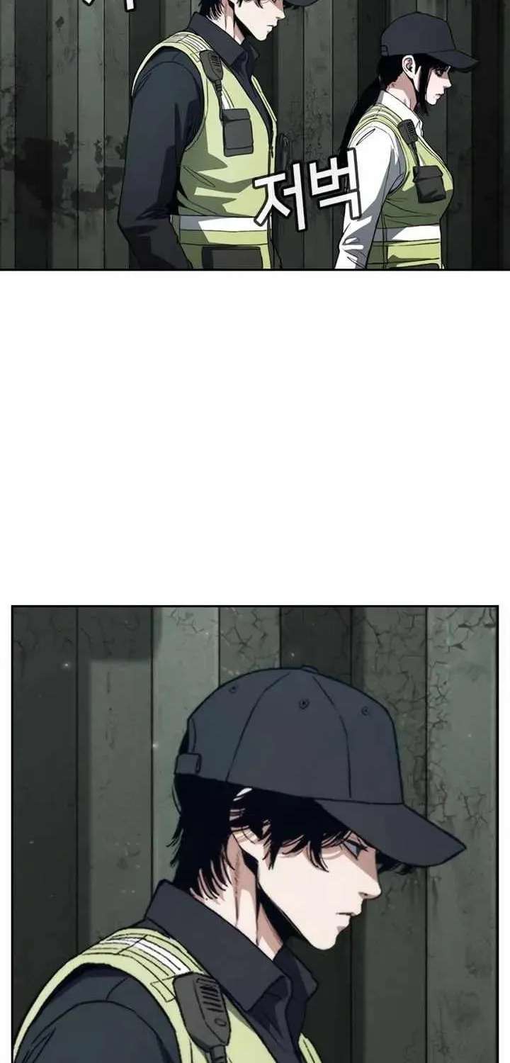 Contract Killer Enrollment Chapter 17 - page 118