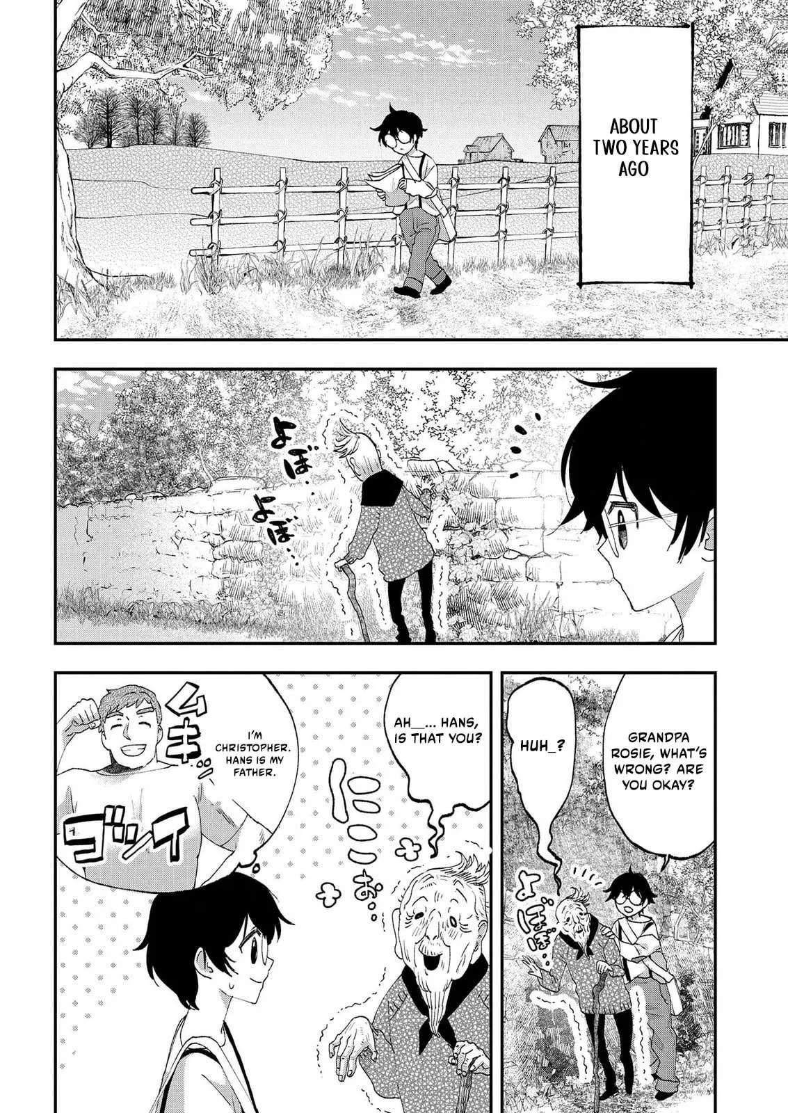 Bakemono Jou Sophie no Salon Chapter 13.2 - page 5
