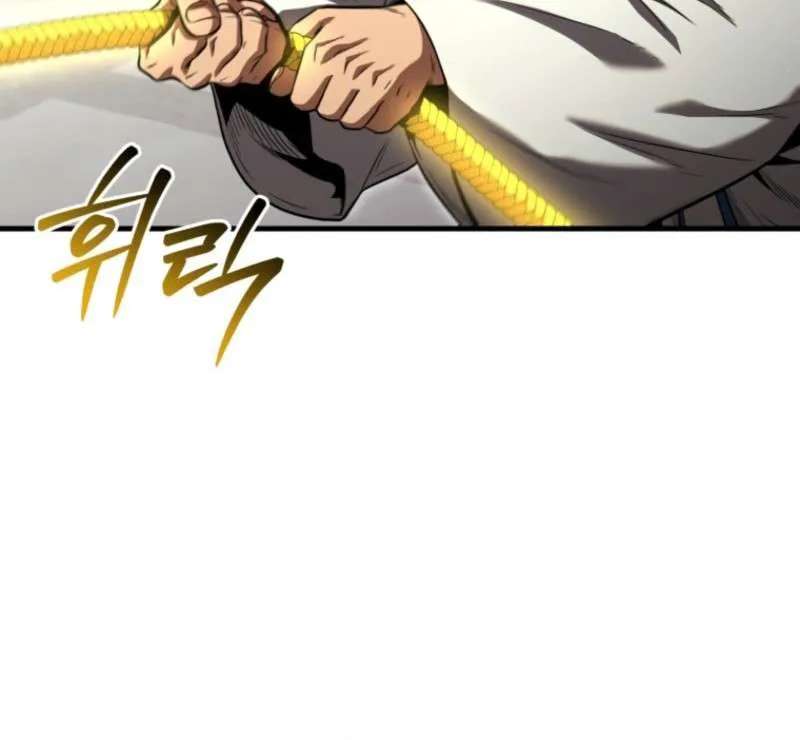 The Return of the Unrivaled Genius Ranker Chapter 39 - page 61