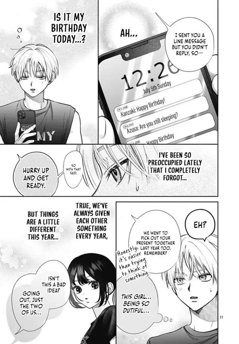 I Can't Help It! It's First Love Chapter 4 - page 13