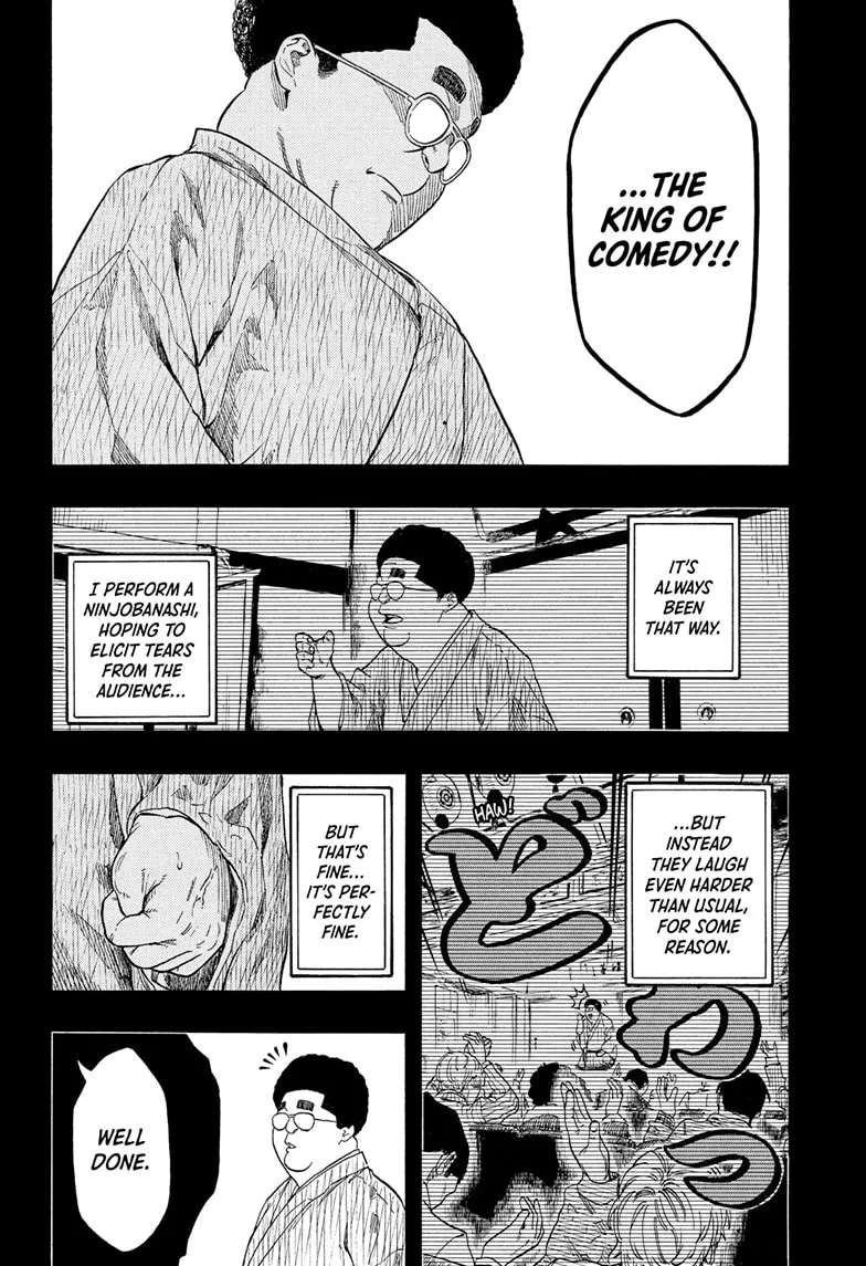 Akane-banashi Chapter 220 - page 3
