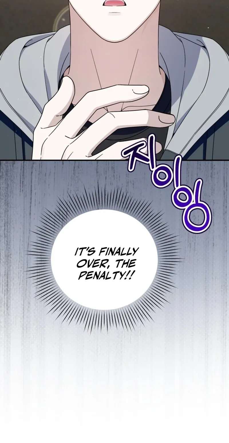 An Insincere Idol's Blank Slate Chapter 98 - page 4