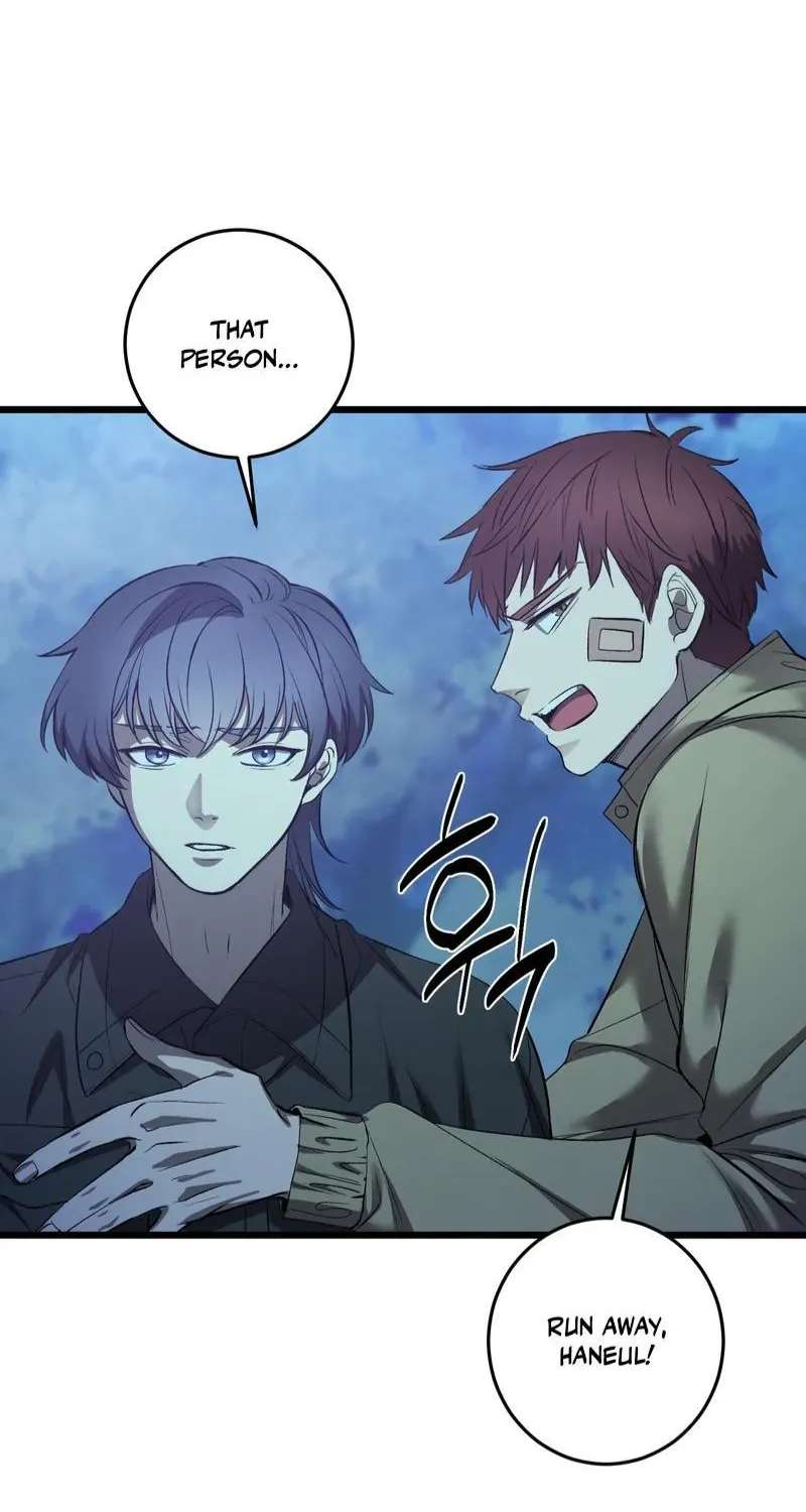Overprotective Butler Chapter 21 - page 12