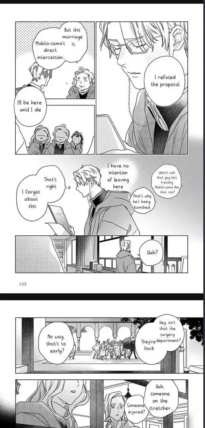 Twinkling Secrets Told Us Tonight Is the Night. Chapter 4 - page 37
