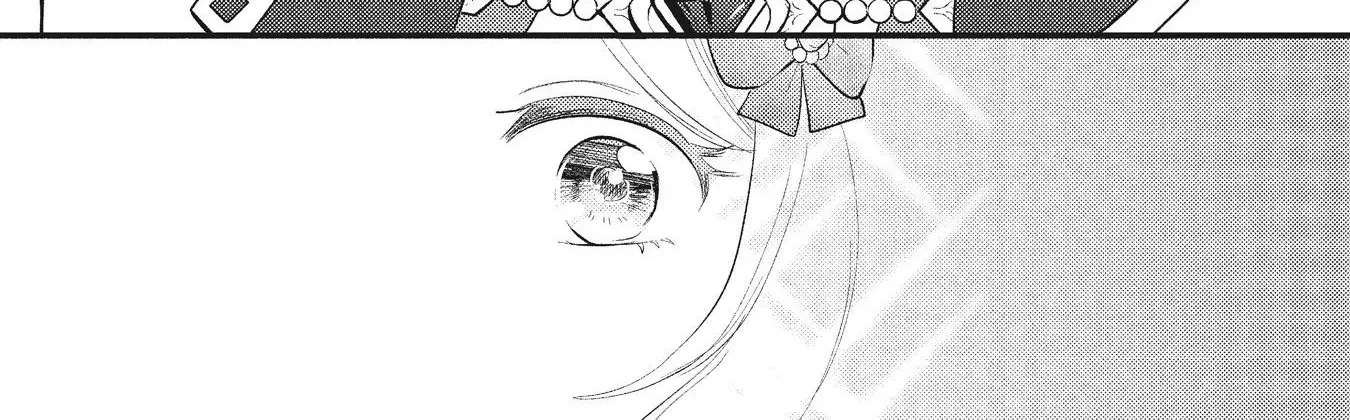 Reincarnated as the Villainess, but I'm More Loved Than the Heroine Chapter 2 - page 44