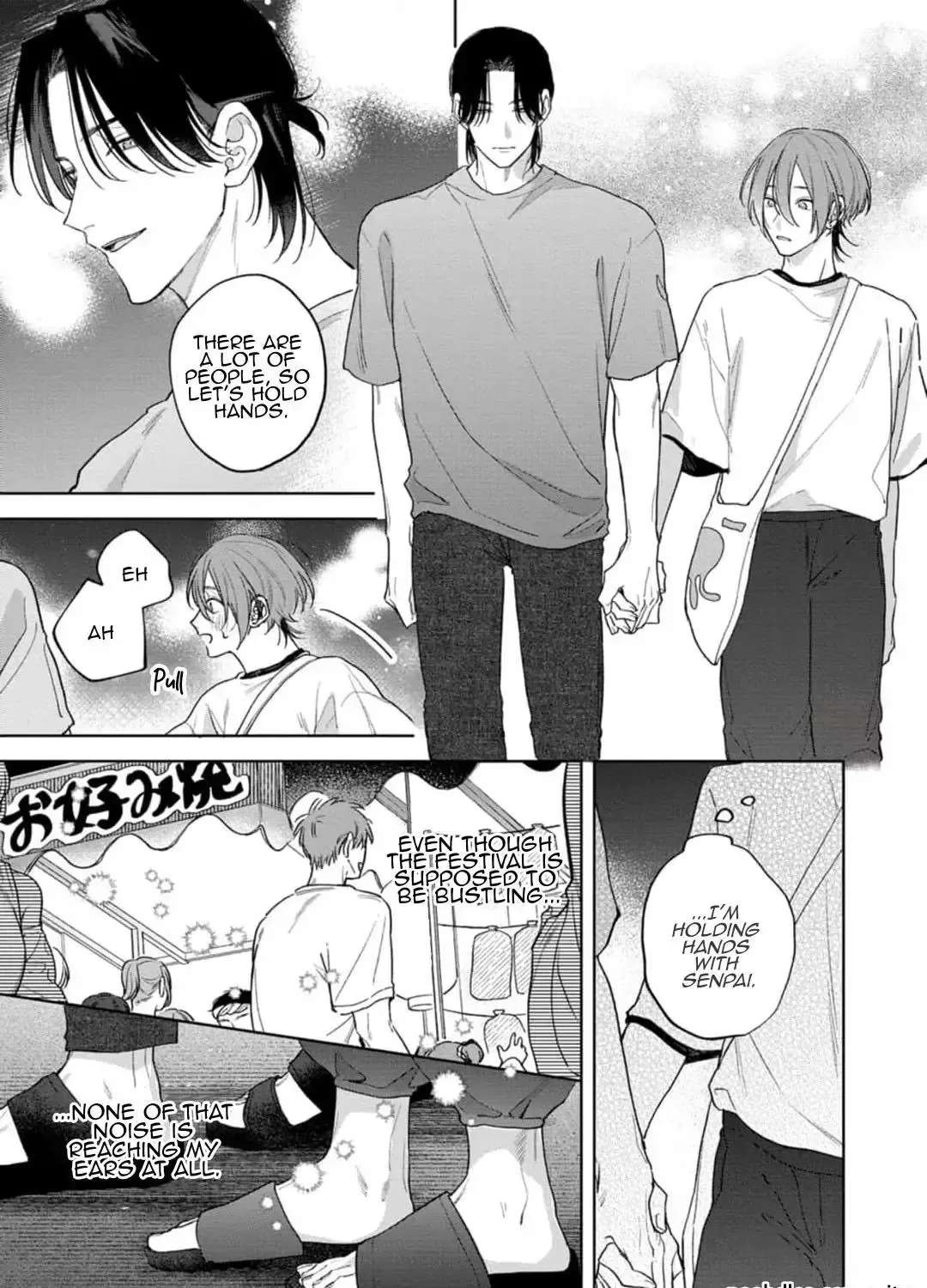 Okubyou Kurage to Koi Shirazu Chapter 5 - page 34