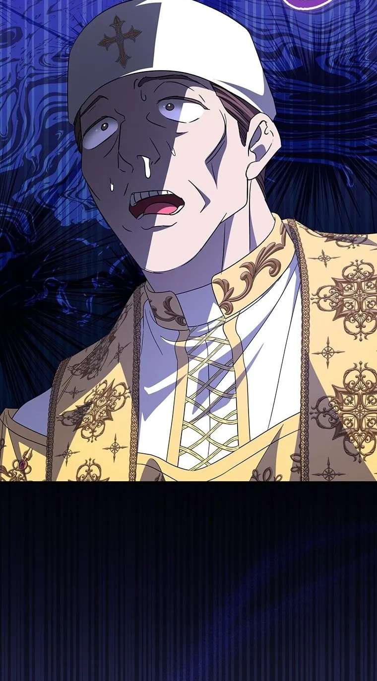 A Saint Who Was Adopted By The Grand Duke Chapter 96 - page 79