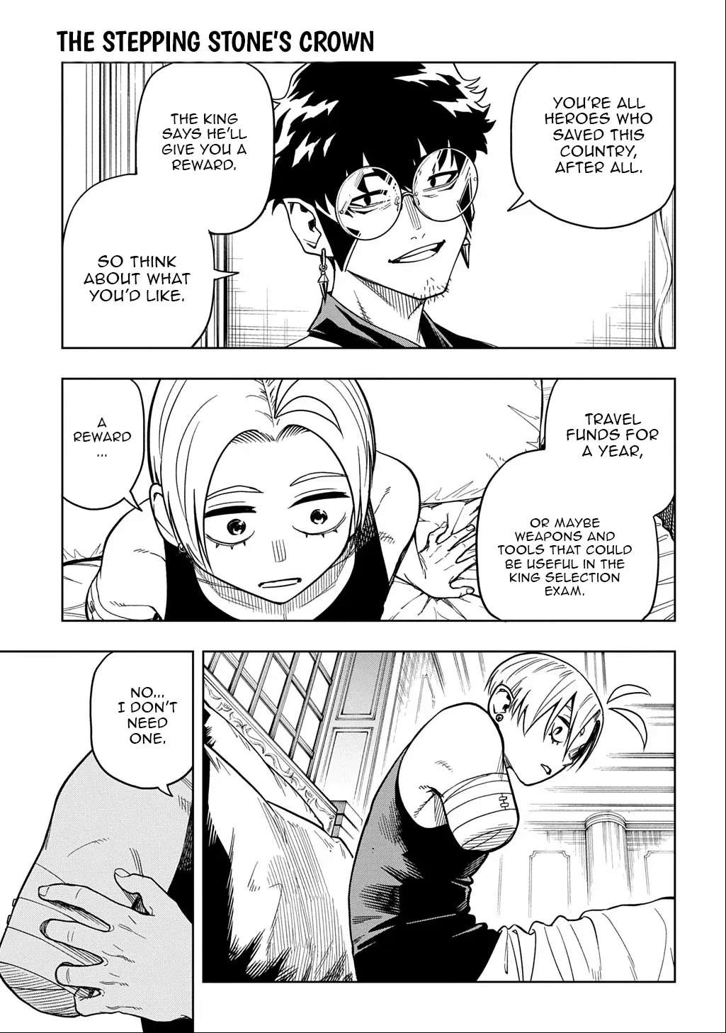 The Regalia of the Underdog Chapter 17 - page 6