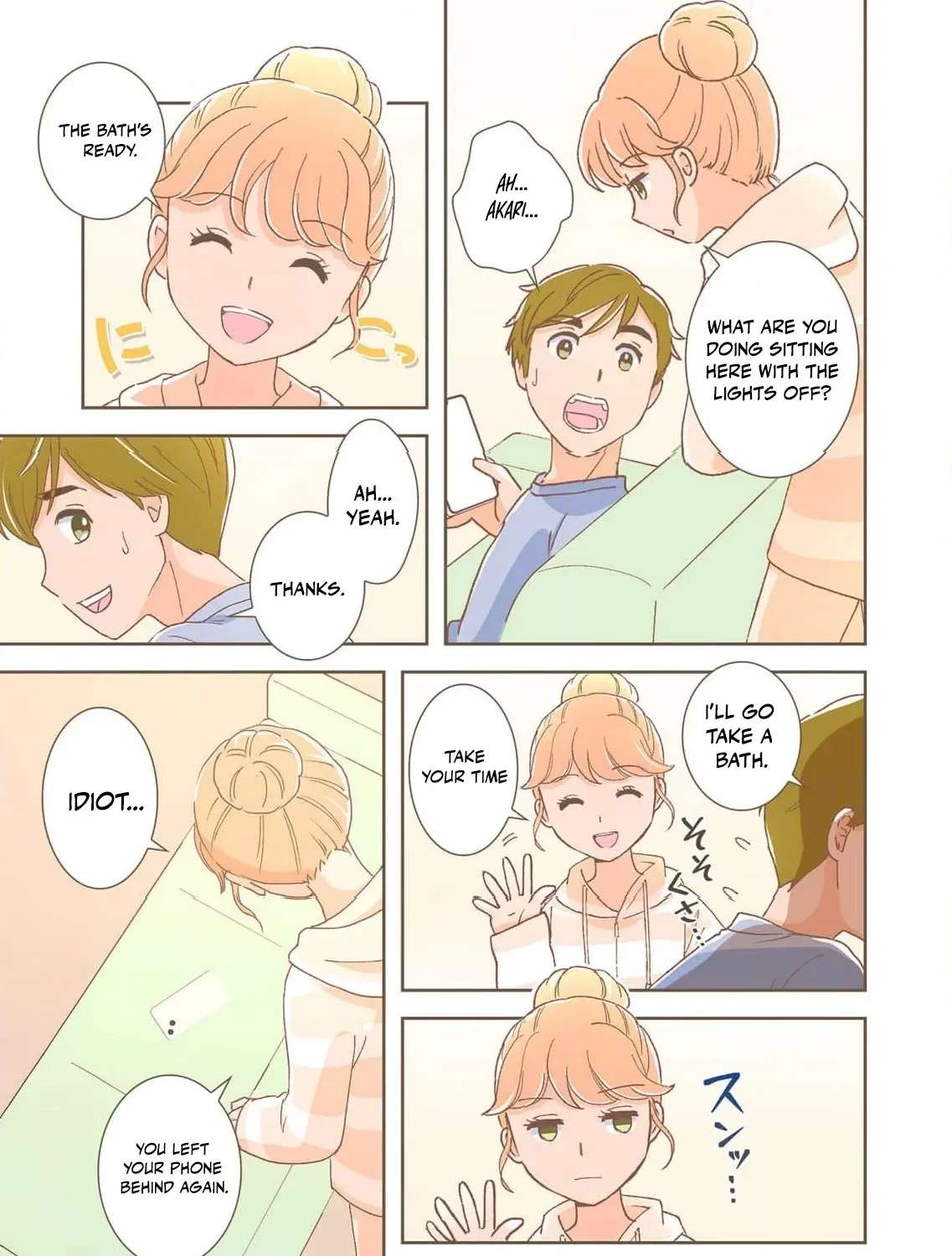 How to Deal with a Useless Husband Chapter 3 - page 41