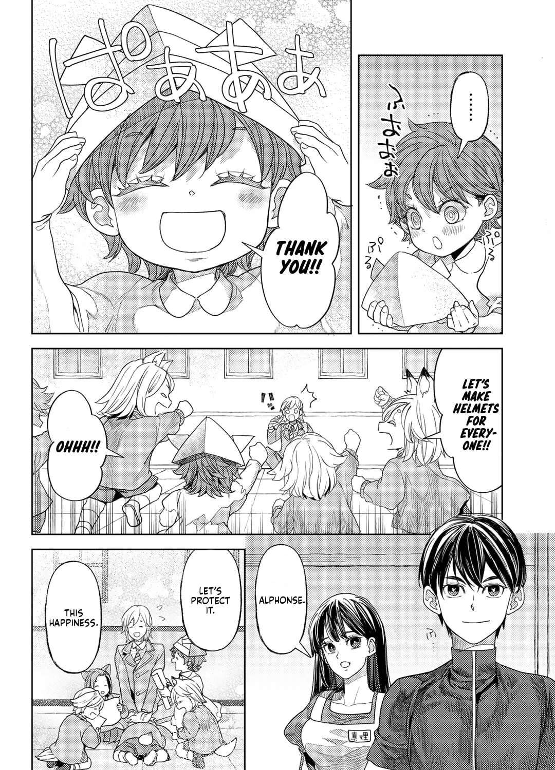 Ossan no Remake Bouken Nikki - Auto Camp Kara Hajimaru Isekai Mankitsu Life Chapter 61 - page 14