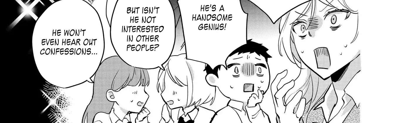 Agasa-Kun Wa Yande Iru. Chapter 1 - page 16