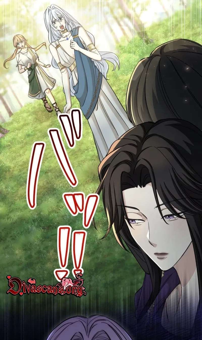Devotion Over the Crown Chapter 18 - page 27