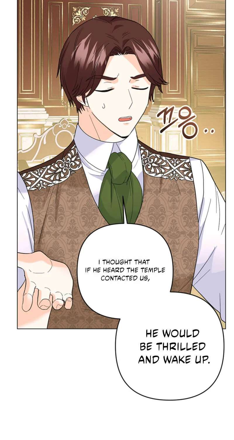 A Dark Secret Romance With a Former Saintess Chapter 32 - page 8