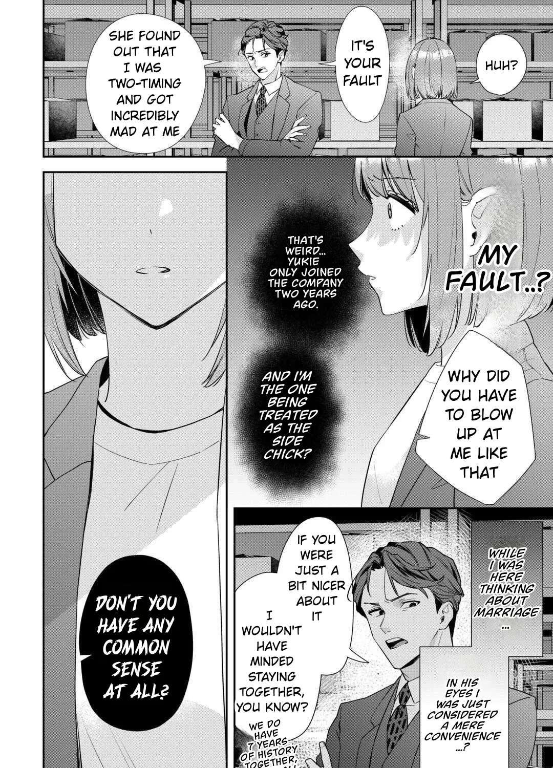 Is the Cat I Picked Up Really a Cat? Chapter 1 - page 19