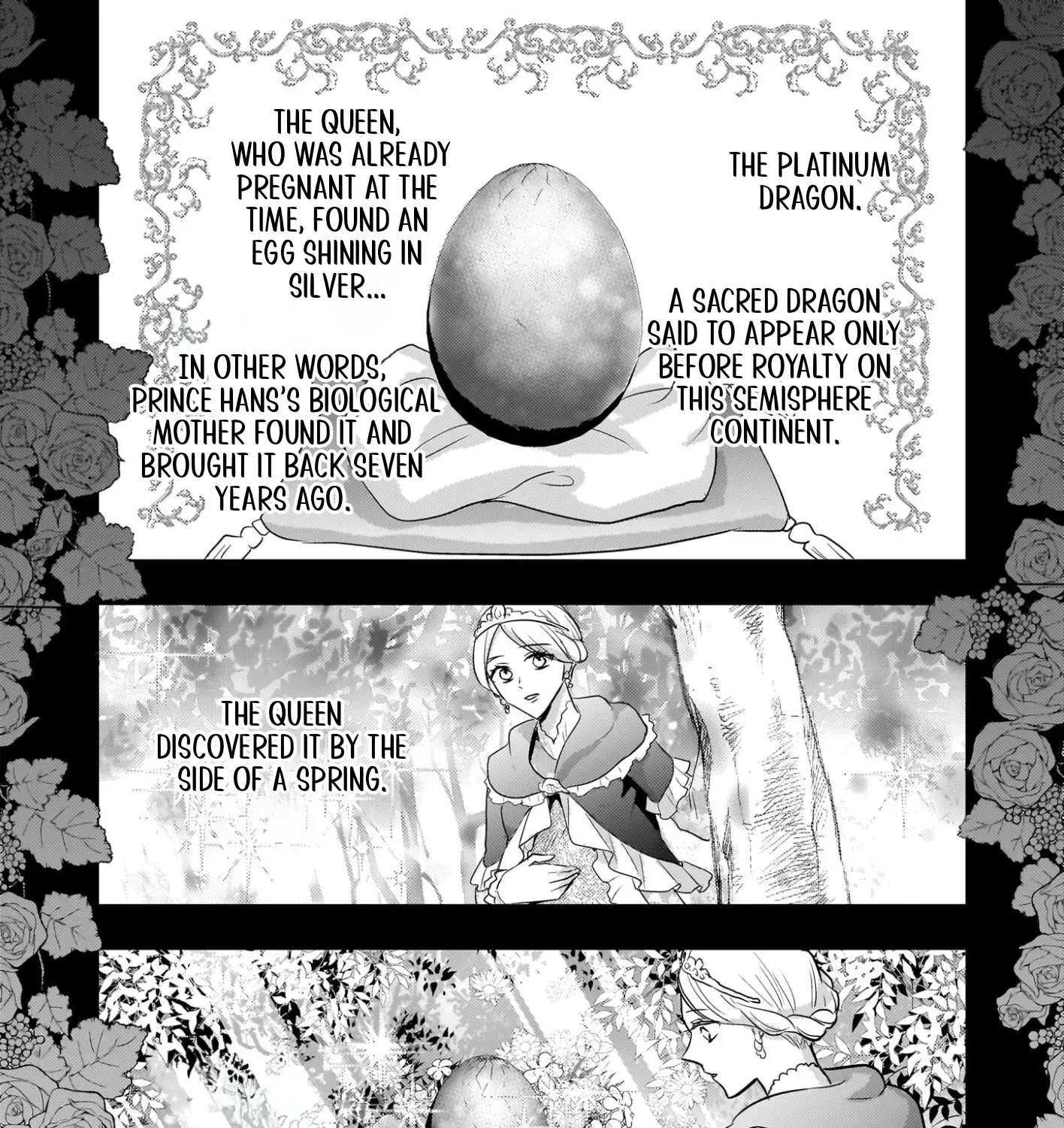 The Exiled Dragon-Loving Lady Doesn't Notice the Northern Lord's Love Chapter 1 - page 47