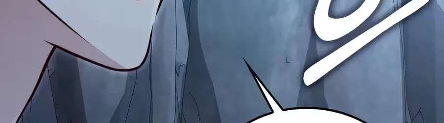 Does the Lord's Coin Not Shrink?! (Pre-serialization) Chapter 218 - page 113