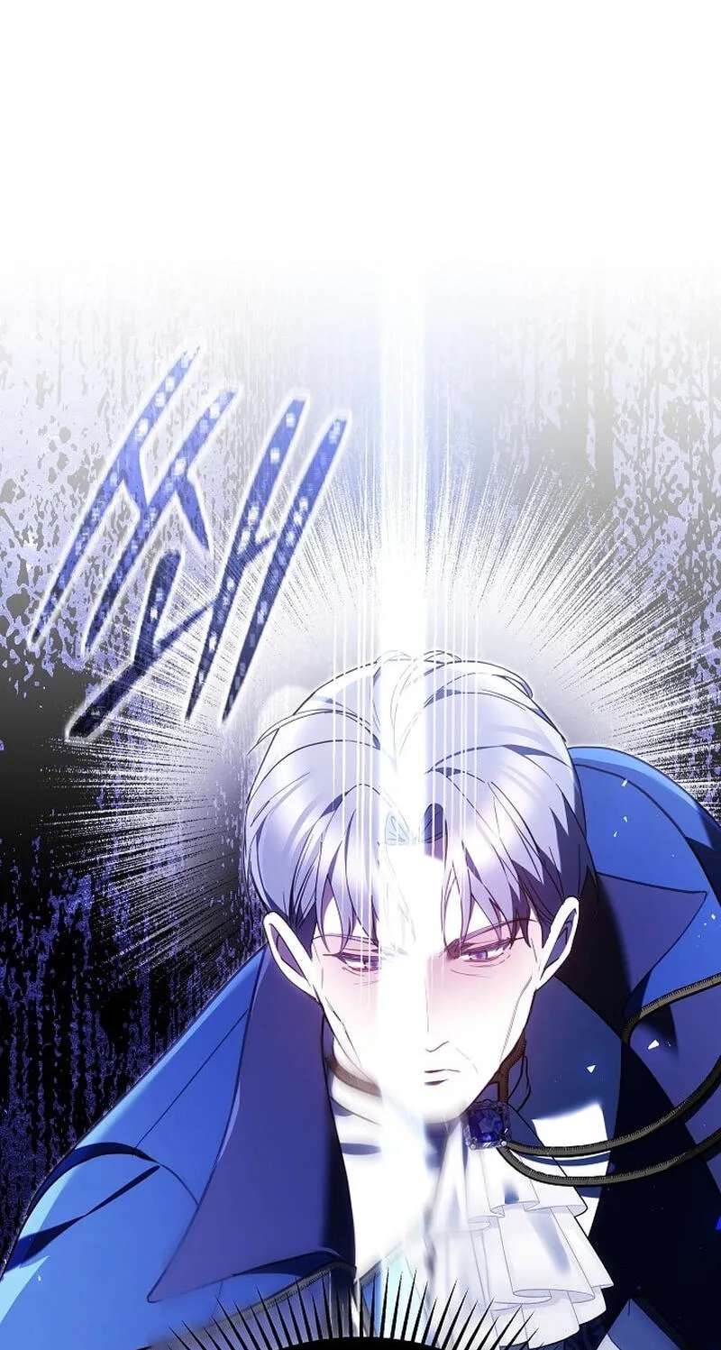 The Reason Why That Villainess Picked Up A Sword Chapter 74 - page 76