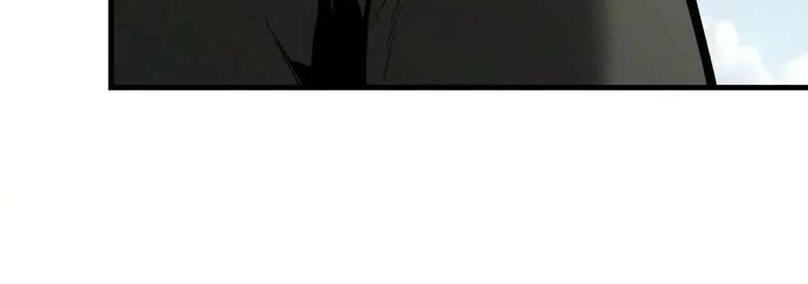 The Seventh Prince Escapes His Uncertain Fate Chapter 19 - page 29