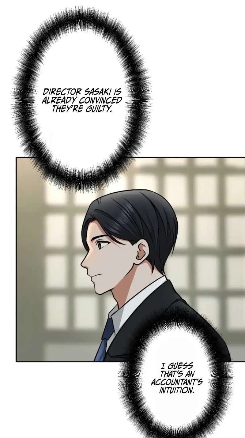 Damasare, Korosareta Ore wa, Kaiki Shite Kyuuteki no Ani no Sanbou to Naru. Chapter 26 - page 9