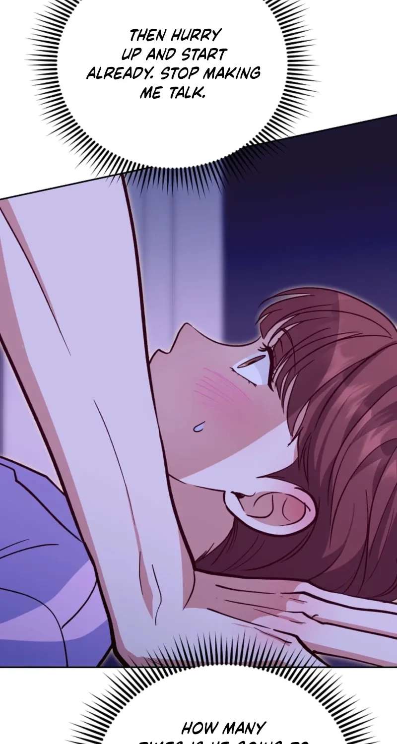Emergency Blind Date Chapter 42 - page 17