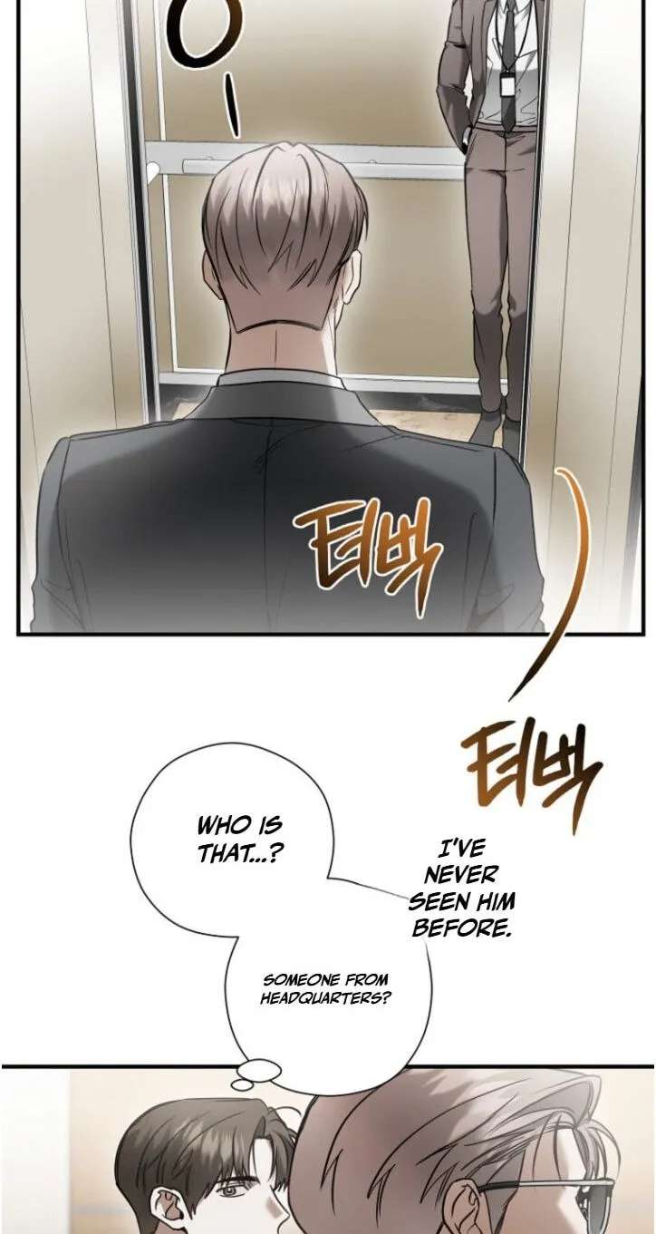 This Isn't Why I Applied Chapter 41 - page 36