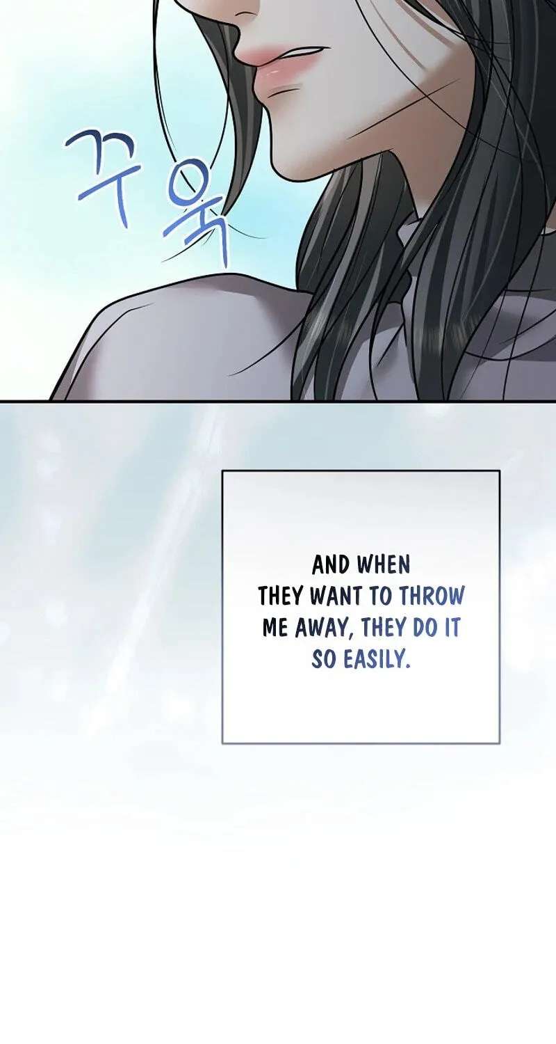 My Friend’s Husband Chapter 39 - page 83