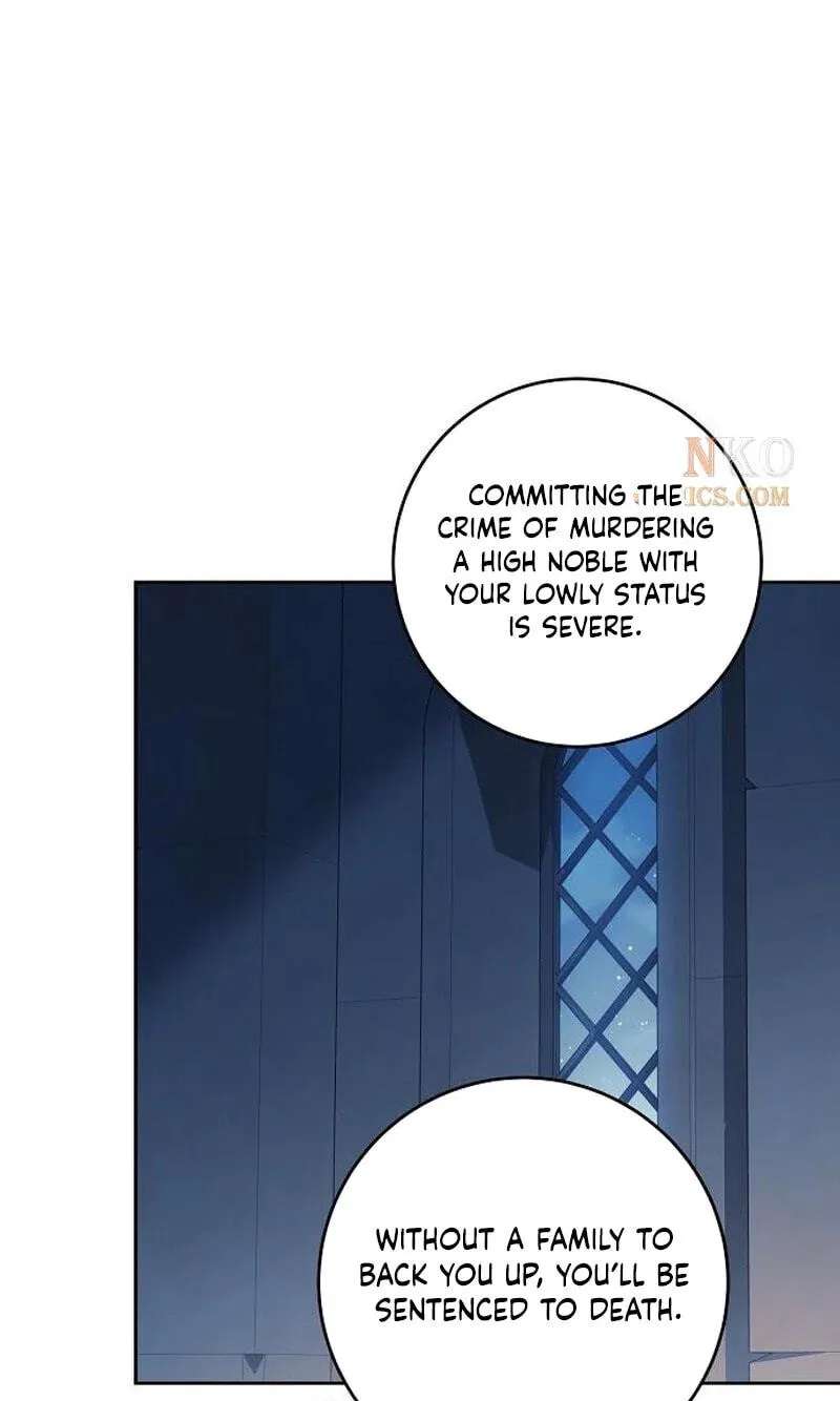 The Price Is Your Everything Chapter 125 - page 42