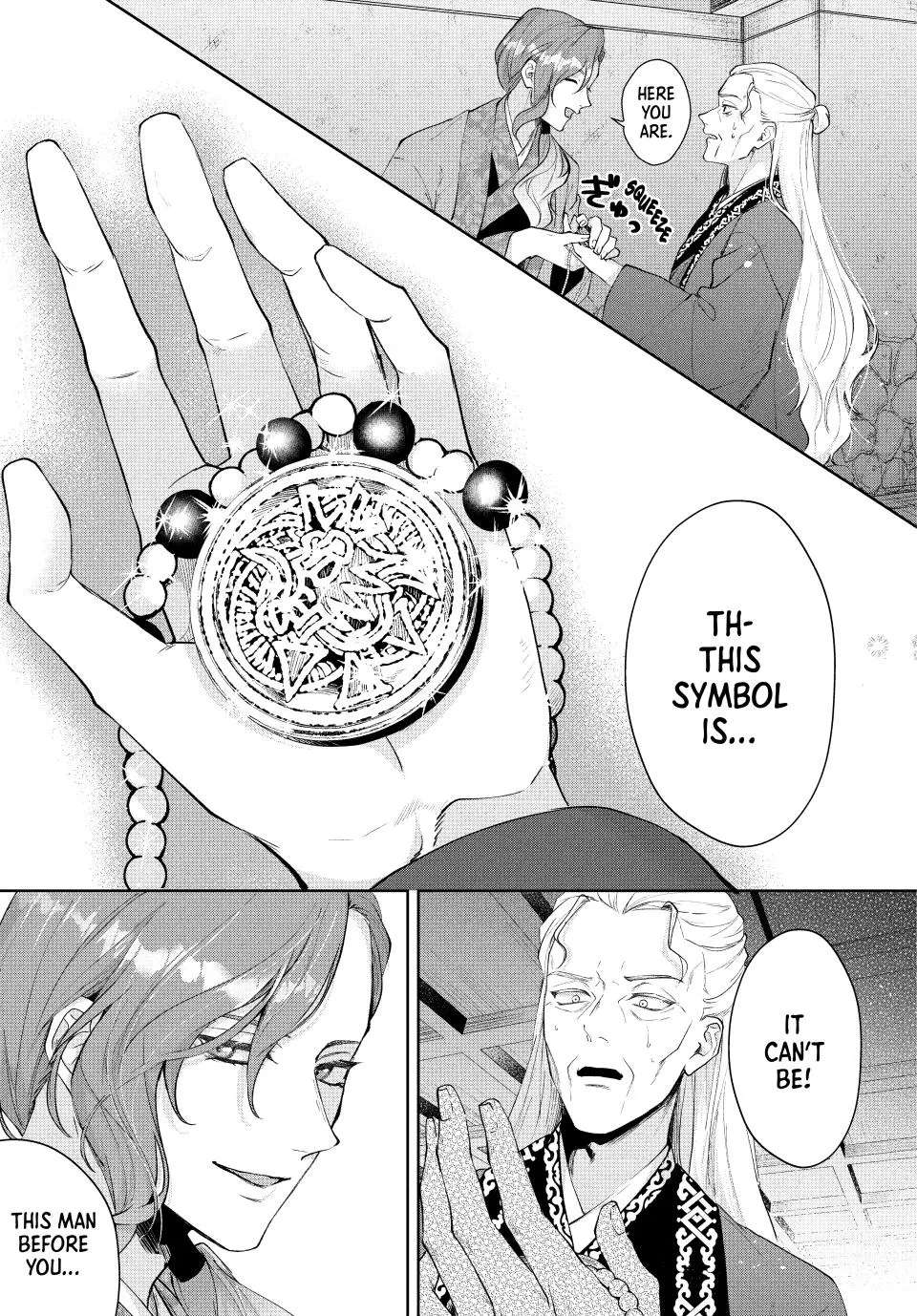 Koukoku no Gekokujou: Shiitage Rareta Choukoushi wa Fuguu no Ouji to Tenka wo Nerau Chapter 1 - page 62