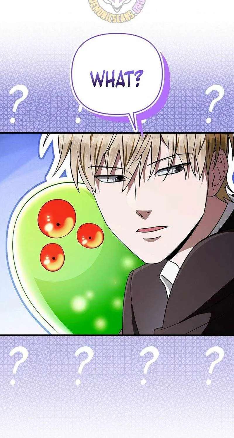 The Delusional Hunter In Another World Chapter 104 - page 30