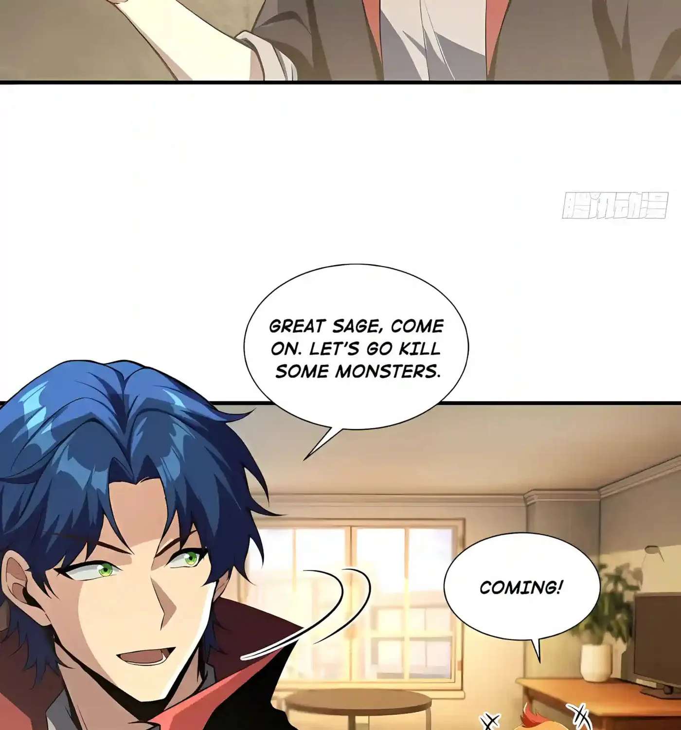 Wangling Tianzai: Wo Tai Shou Bai Wan Guhai Chapter 44 - page 7