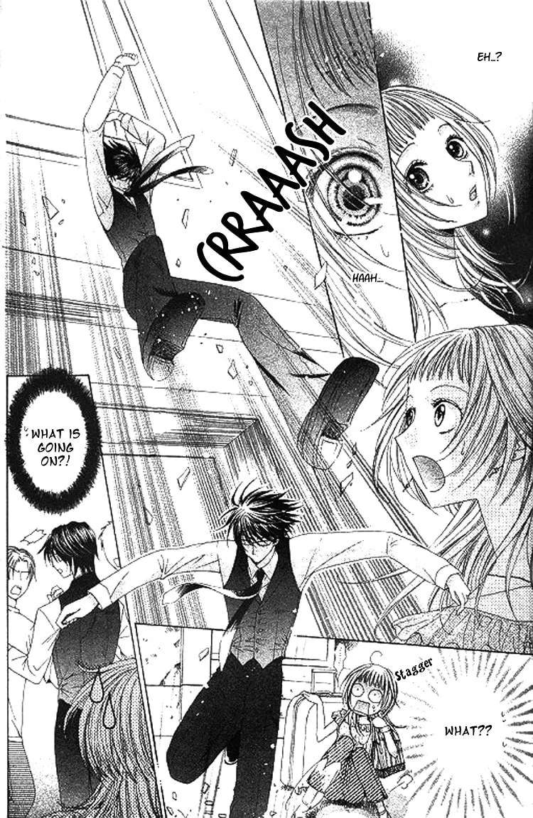 Ai Yuugi Chapter 1 - page 16