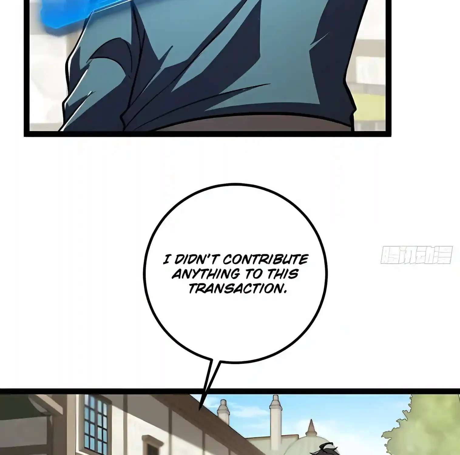 I May Be a Beginner, but I’m Actually a Level 99 Overpowered Player Chapter 21 - page 20