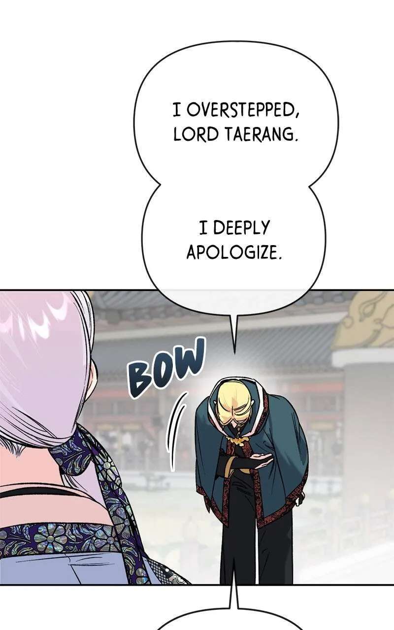 The Pure Heart of a Monster Chapter 62 - page 66