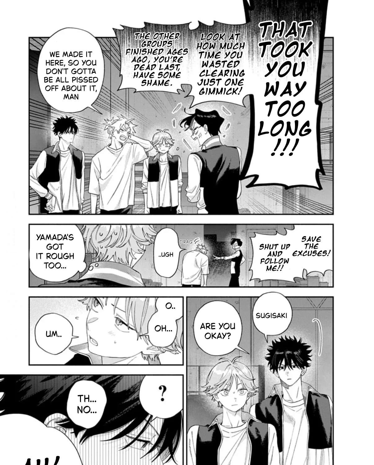 Ore no kuchibiru ga nerawarete imasu Chapter 6 - page 67