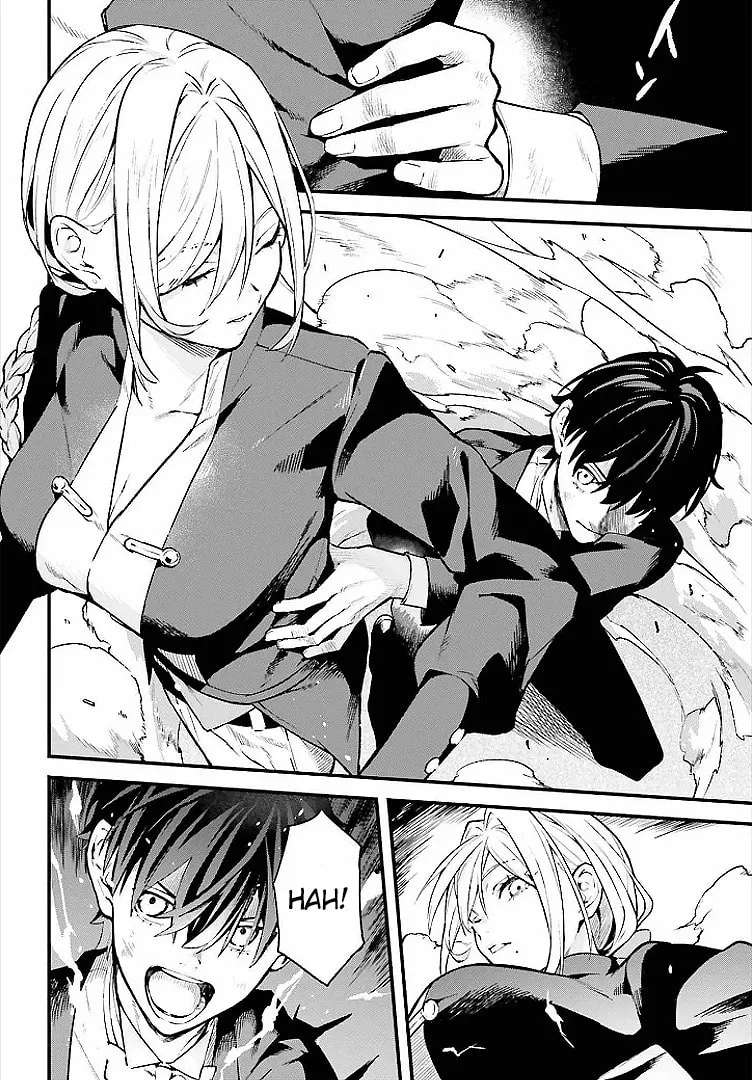 Infinite Magician ~I Was Persecuted as a Commoner's Child Without Magic Power, but I Possesses Infinite Magical Power~ Chapter 5 - page 24