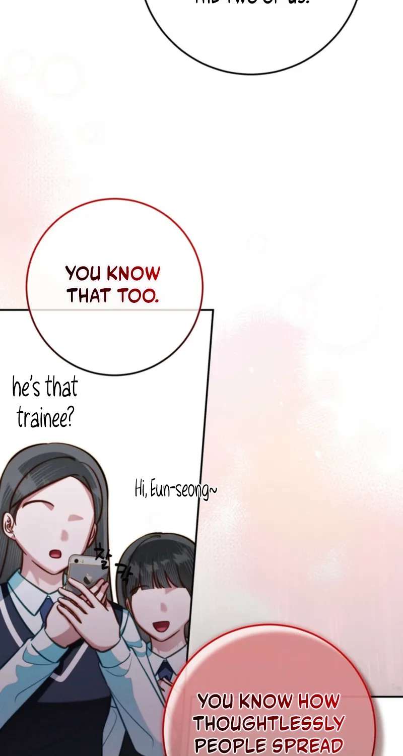 The Top Student Hides Her Regression Chapter 16 - page 23