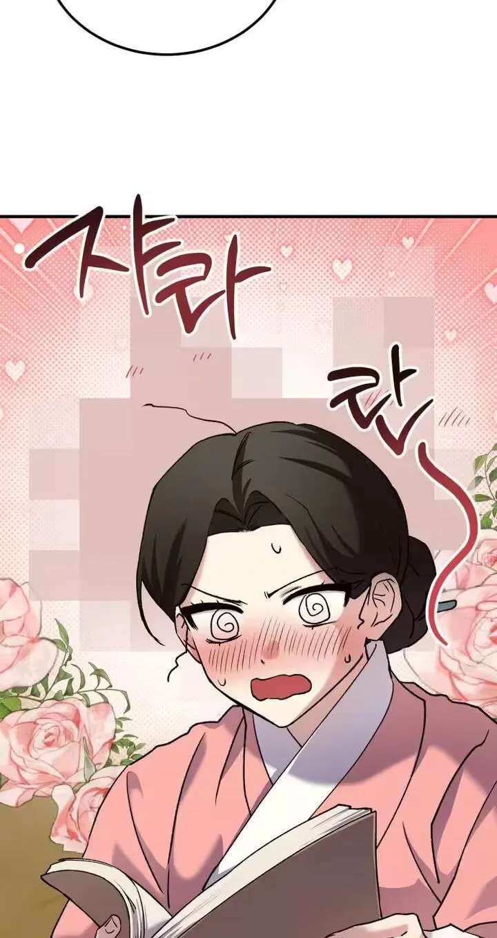 I Was Reincarnated as King Danjong's Nanny Chapter 47 - page 67
