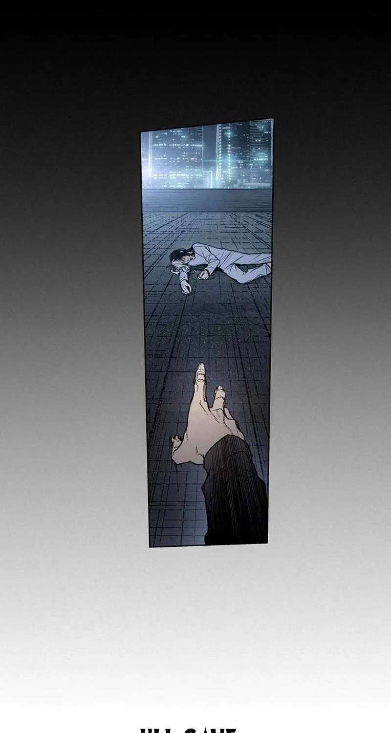 Howling (WANKE) Chapter 1 - page 317