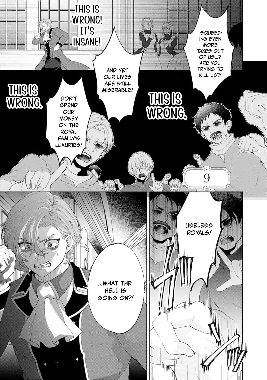 The Villainess's Rise: Becoming the Jewel Saintess. Chapter 11 - page 5