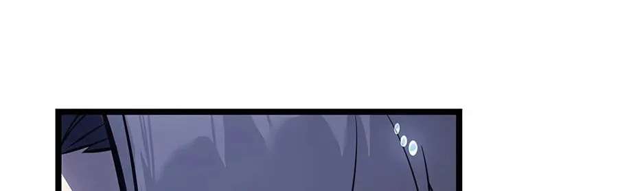 The Return of the Disaster-Class Hero Chapter 190 - page 182