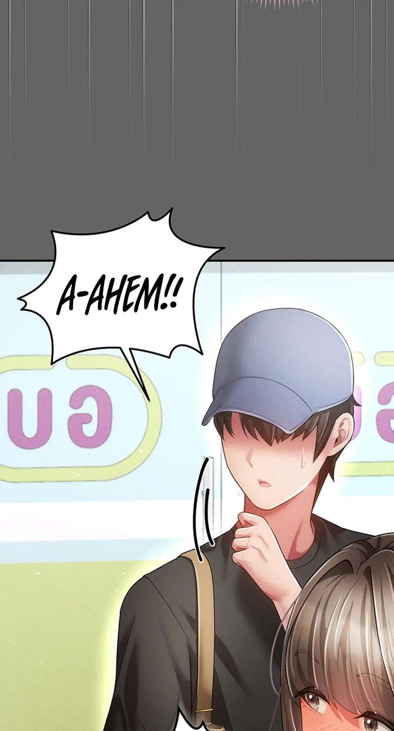 Perverted Pure Love Chapter 20 - page 96