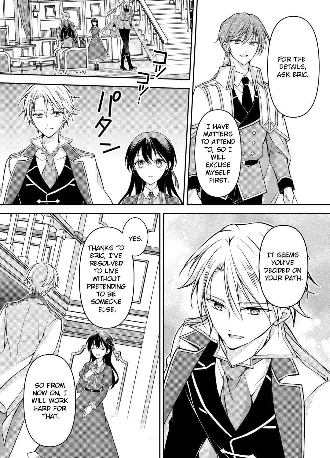 The Count's Daughter Whose Fiancé Was Stolen Decides to Live Life Her Own Way Chapter 5 - page 14