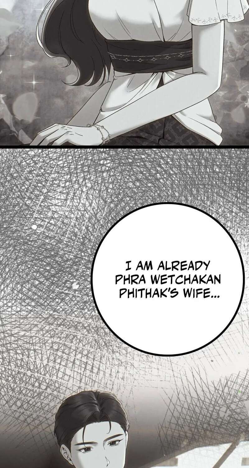 Lady and Gentle Love Chapter 45 - page 56