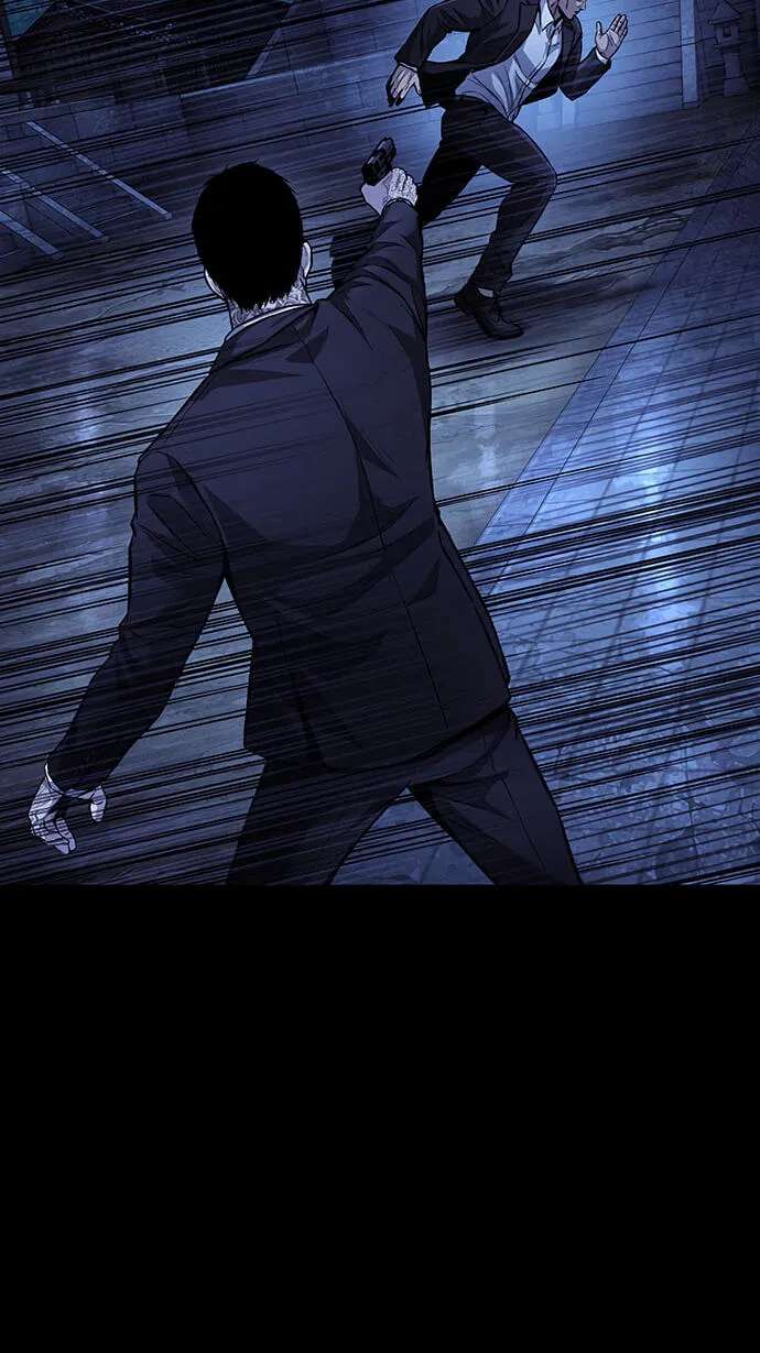 Vigilante Part 2 Chapter 96 - page 71