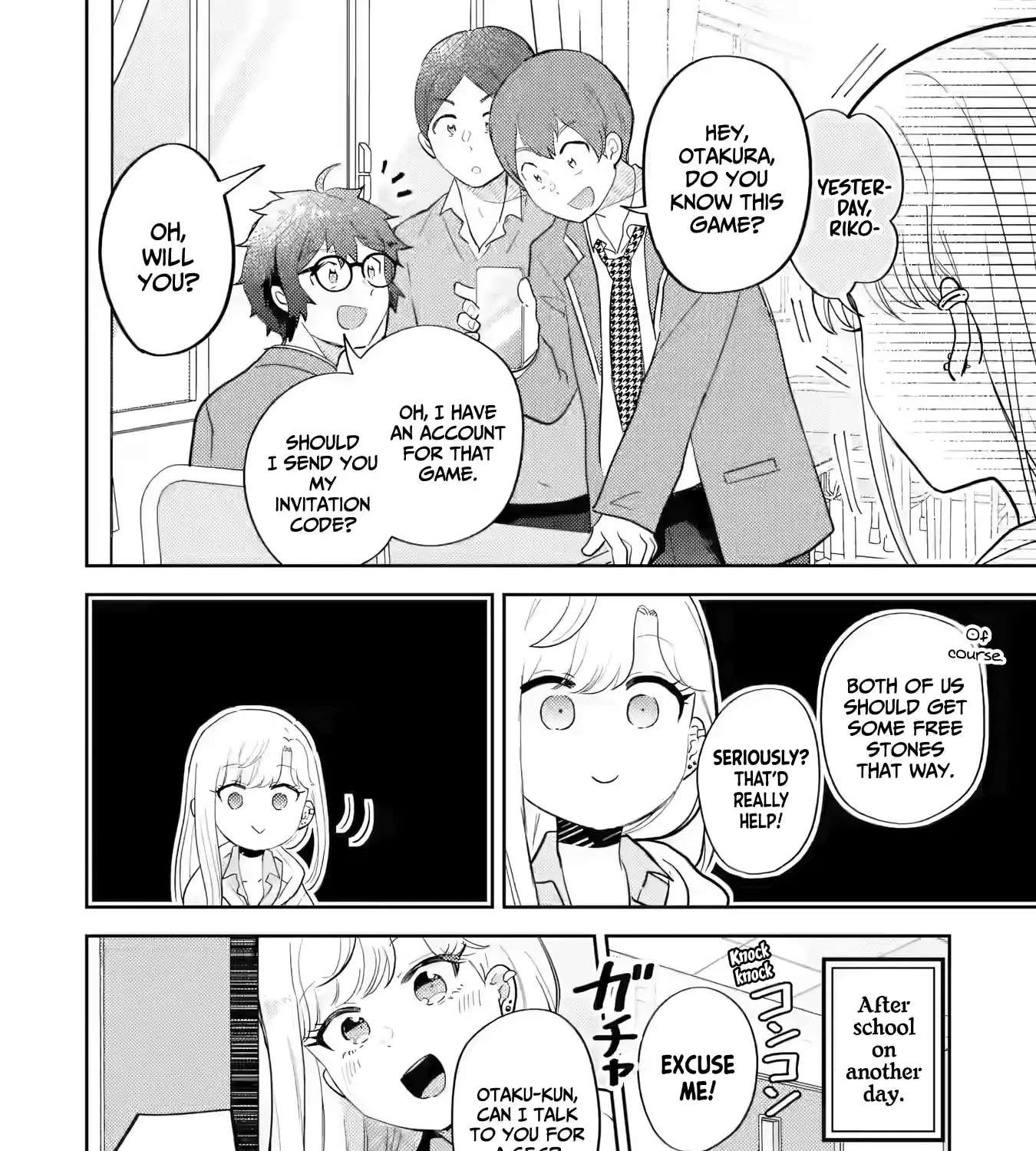 Gyaru ni Yasashii Otaku-kun Chapter 33 - page 4