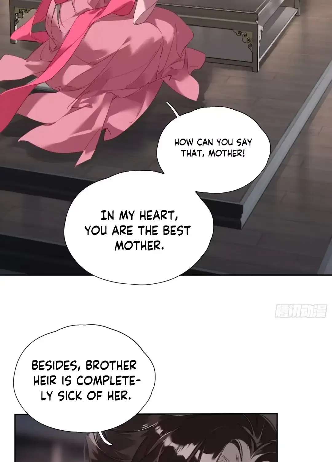 The Glory of the Noble Household Chapter 3 - page 39