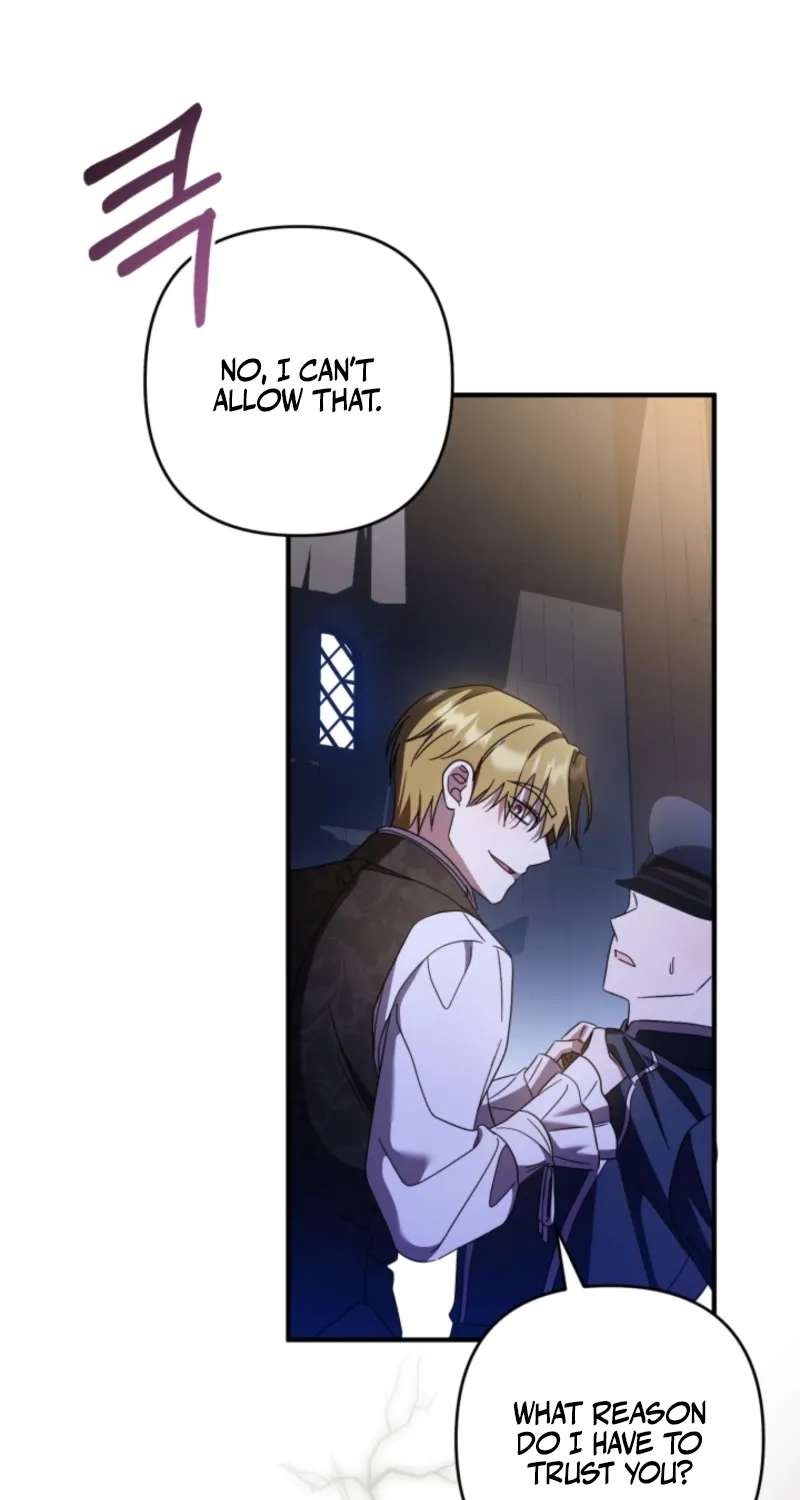 The Extra Guardian Missed the Right Time to Leave Chapter 68 - page 108