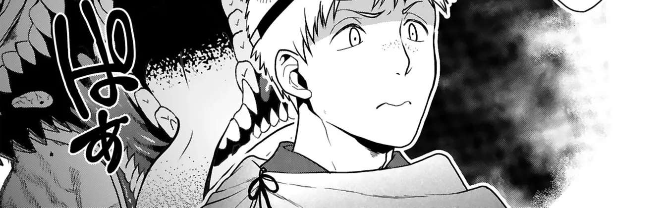 Eat Curry and Level Up Chapter 5 - page 25