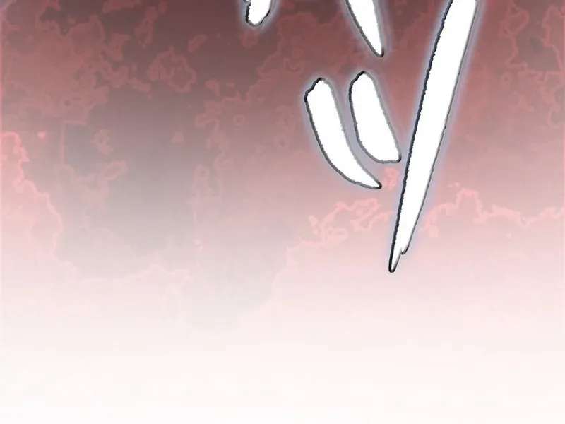 Reincarnation Streamer Chapter 61 - page 86